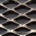 Aluminium expanded metal wire mesh